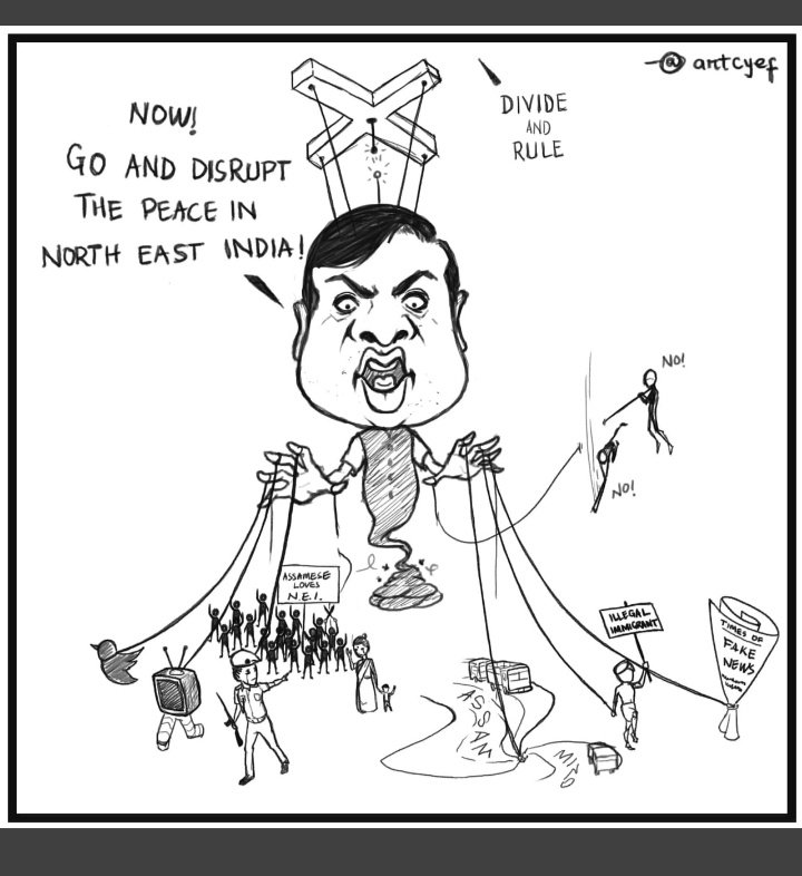 hriathluajunkyu's tweet image. North East India's bond should not be destroyed by someone's greed #supportmizorampolice