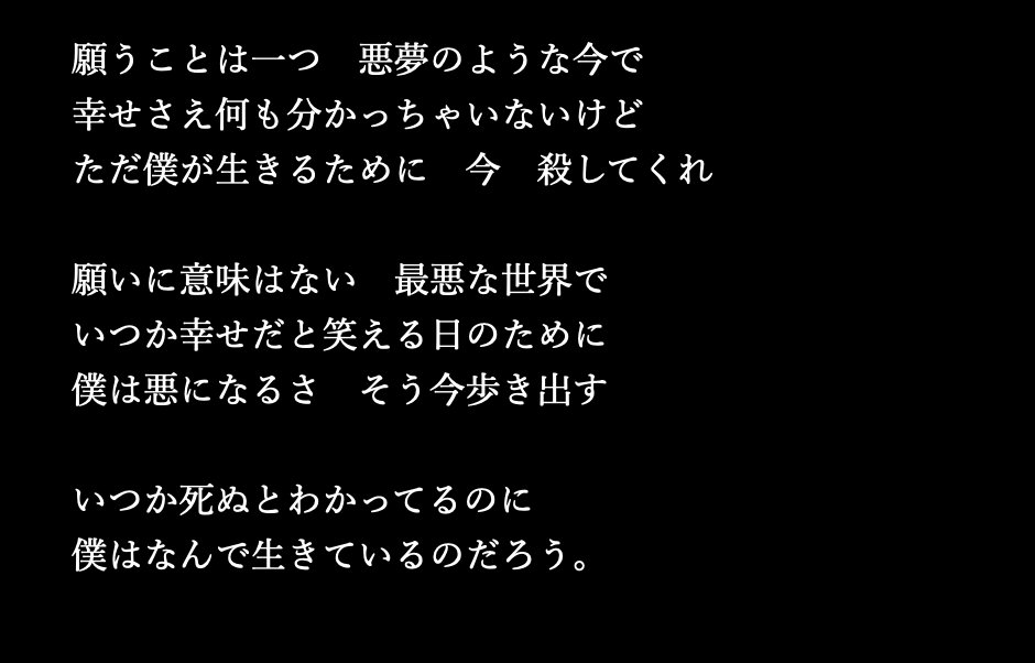 Tweets With Replies By 毒蛾 玉城総司 Dokuga Tamaki S Twitter