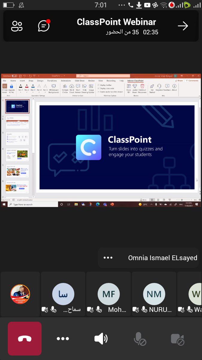 emammostafa2's tweet photo. Classpoint webinar by Tech'n Teach
Thanks for perfect session @omniaismail1711
@ClassPointIo https://t.co/wbASwMjsLn