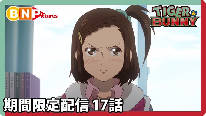 Tiger Bunny Tigerandbunny Twilog