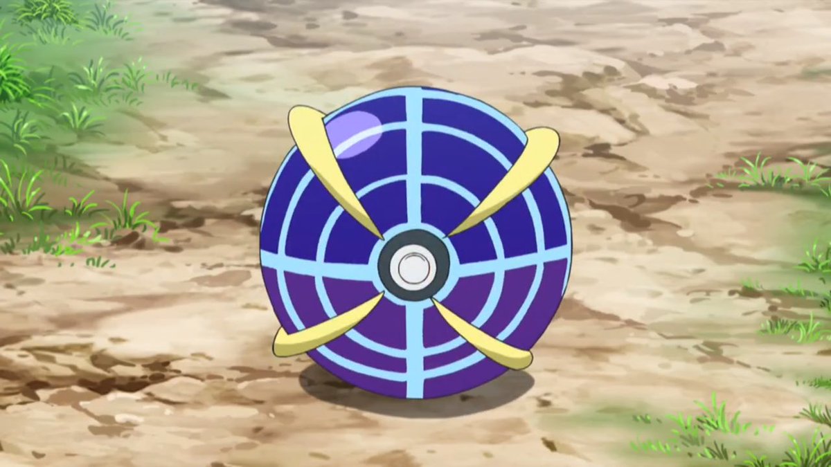 PokéJungle: Pokémon Game & Merch News on X: Feeling beastly? Pokémon Sword  and Shield owners can use code PC4F1NALSBEAST to receive a Beast Ball! Ultra  cool!  / X