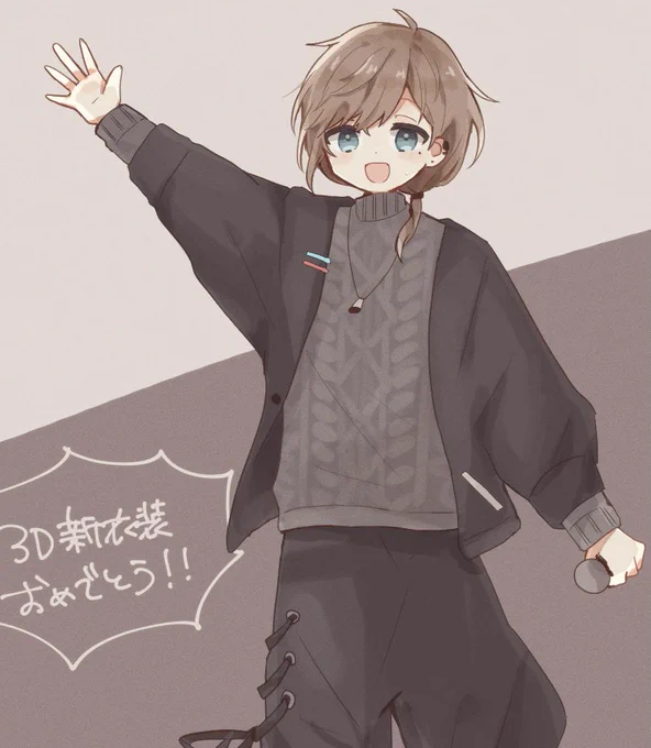 #かな絵 