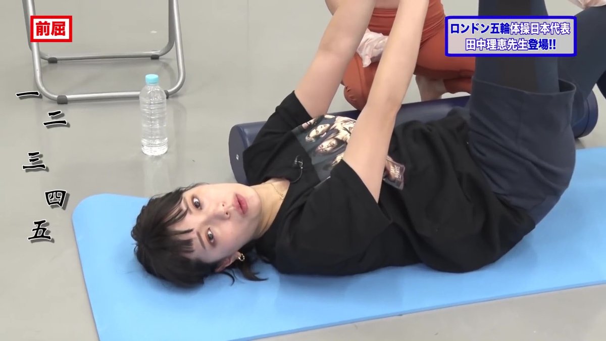 三谷紬 #三谷紬 #EX