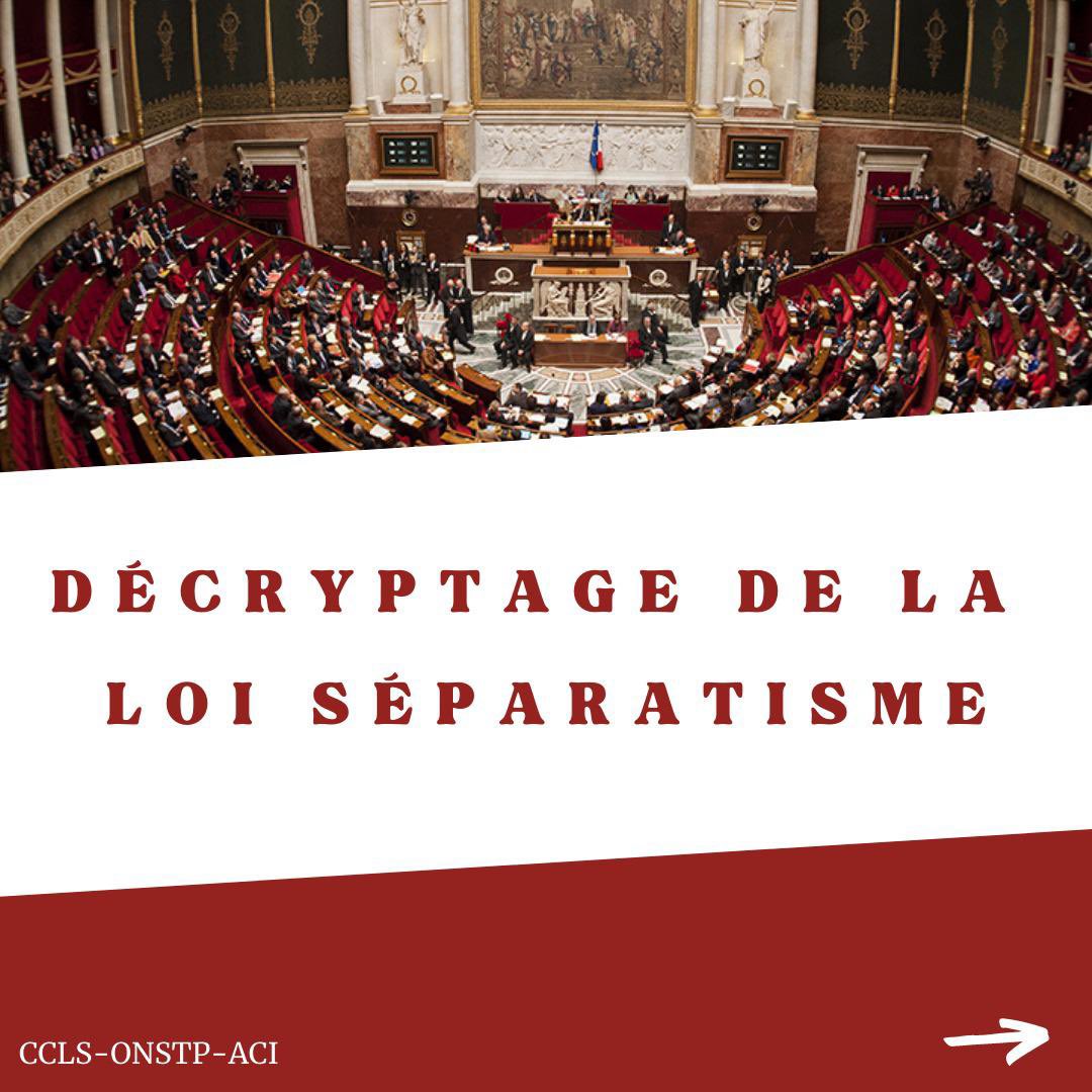 Action Contre l’Islamophobie tweet media