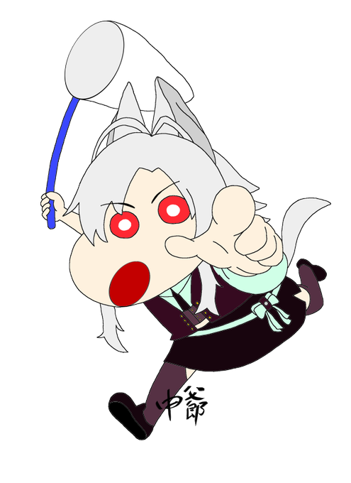 しんのすけのtwitterイラスト検索結果 しんのすけのtwitterイラスト検索結果