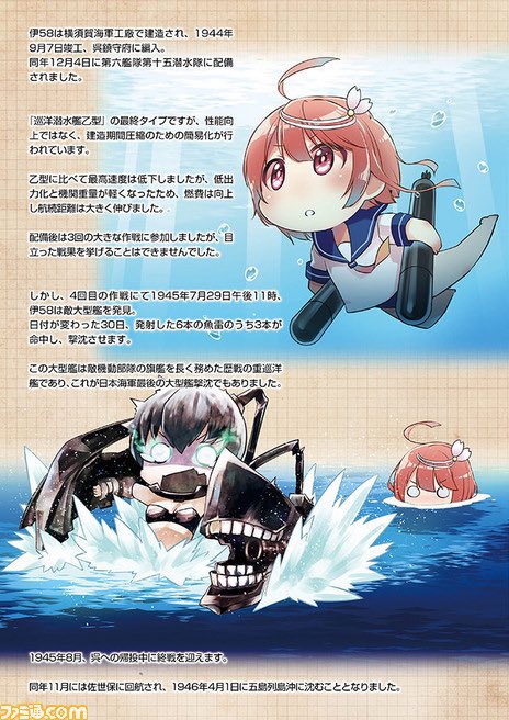 インディアナポリスのtwitterイラスト検索結果