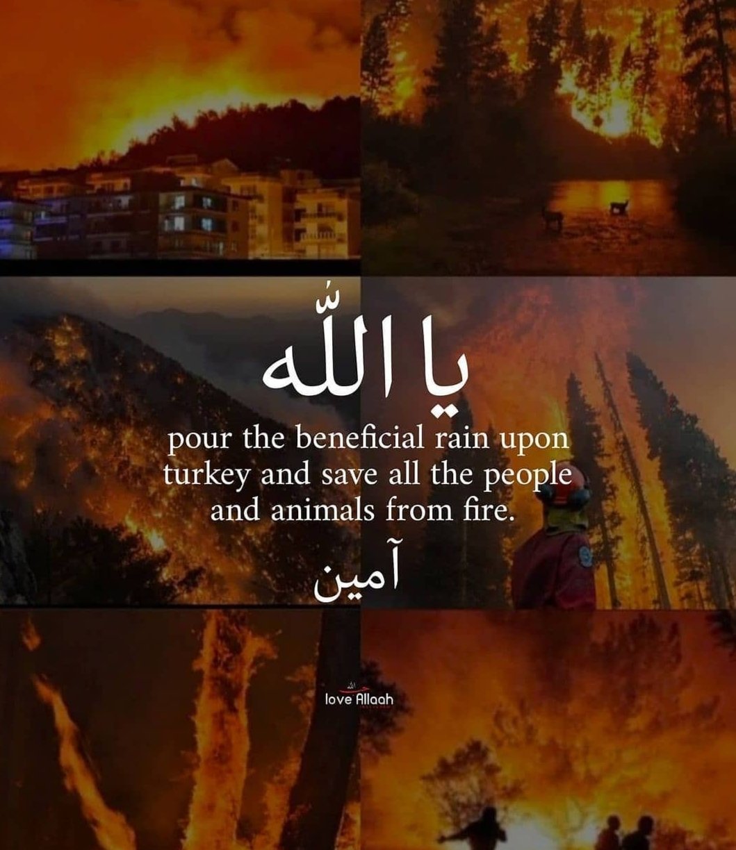 Fahad Fahim on Twitter "Let's pray for Turkey, their people and