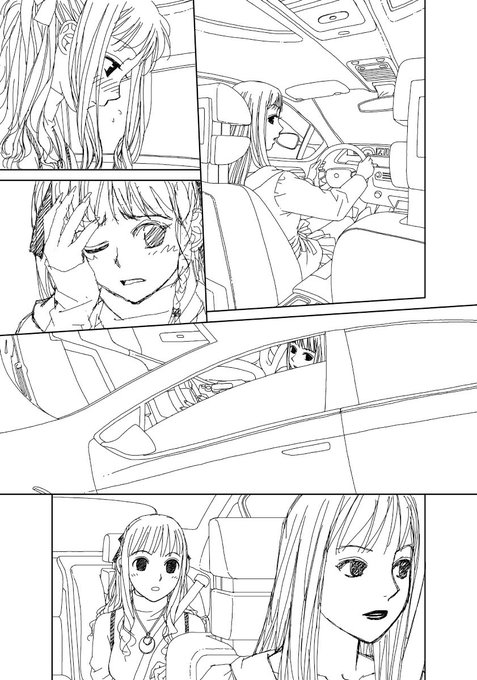 寝る前に…
「My doll house」の下描き
台詞フキダシ擬音無し絵その、20

車の資料がちょっと大変でした……😅 