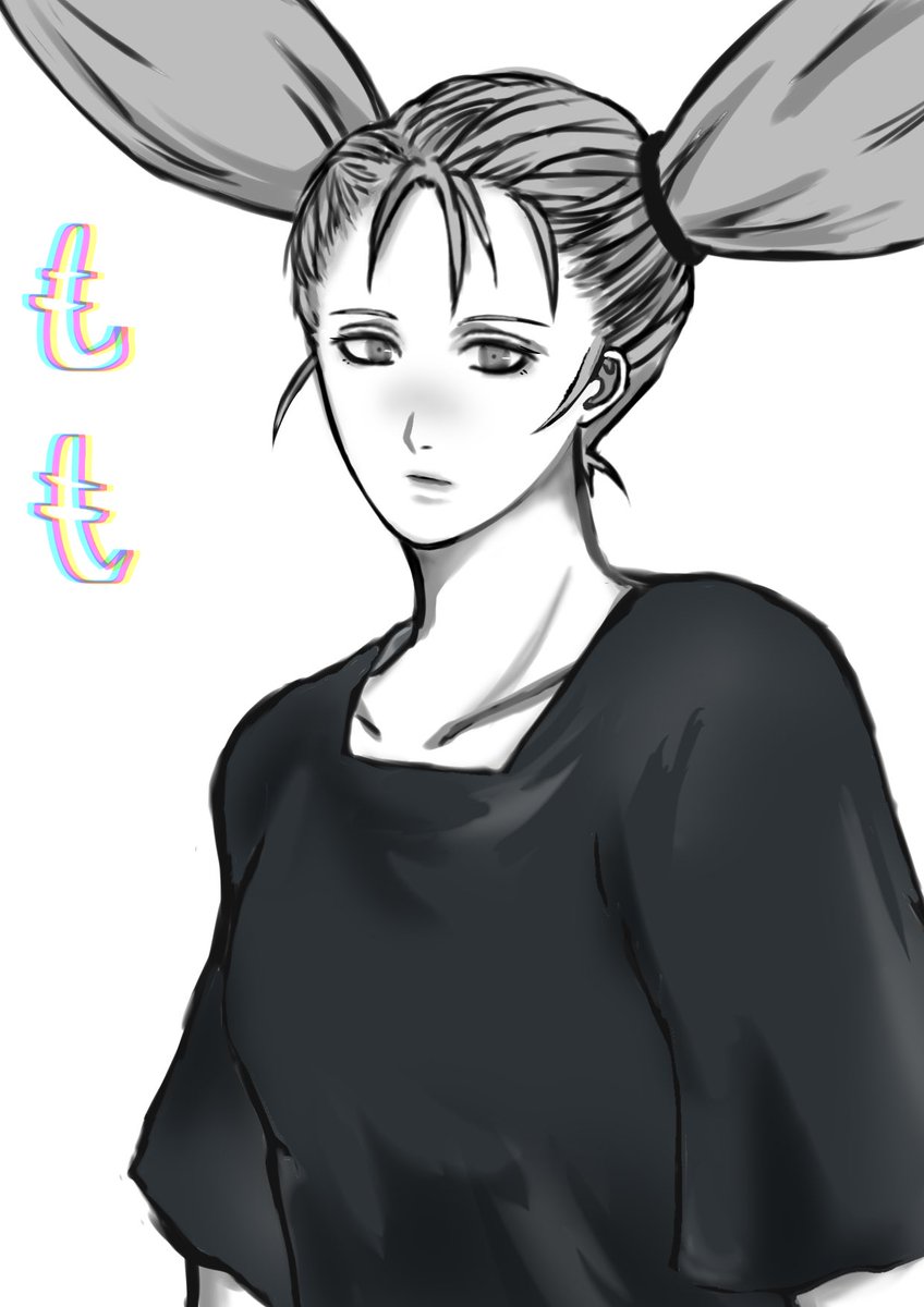 Twoucan 西宮 の注目ツイート イラスト マンガ