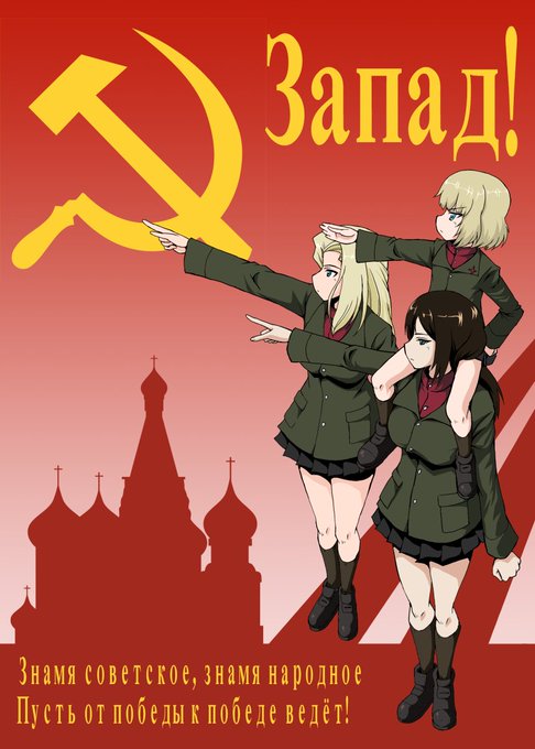 #èŠã人ãç¡èšã§èµ€ãäœããããã