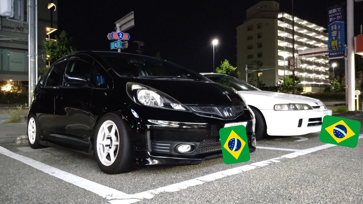 moebuta_DC2's tweet photo. お久しぶり&amp;お疲れ様ですた！
残り半分頑張ってね()
そして次はモタラン鈴鹿で会おう卍🇧🇷卍🇧🇷

#S4Racing https://t.co/5JsJSQw33h