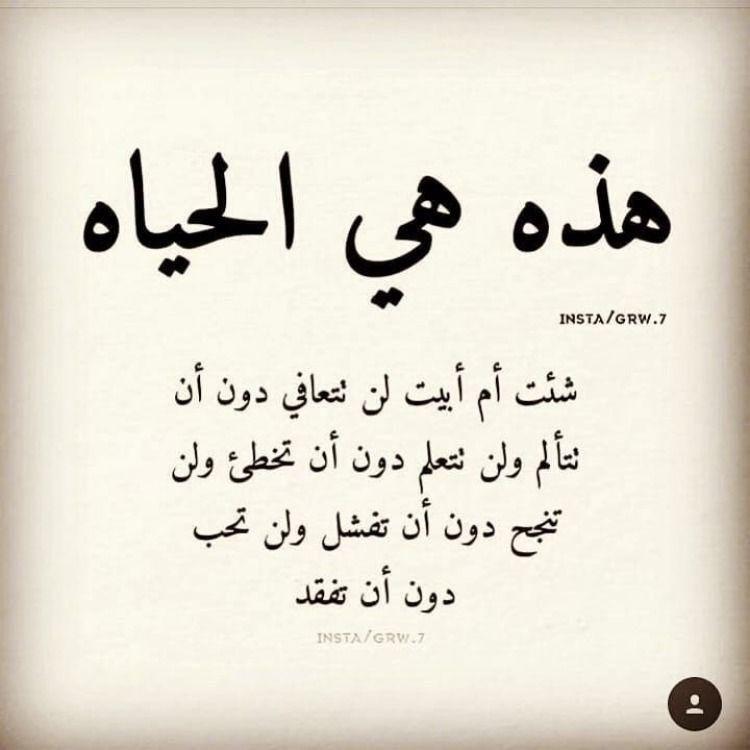 sisarhan's tweet photo. https://t.co/bmT5J9RhhB