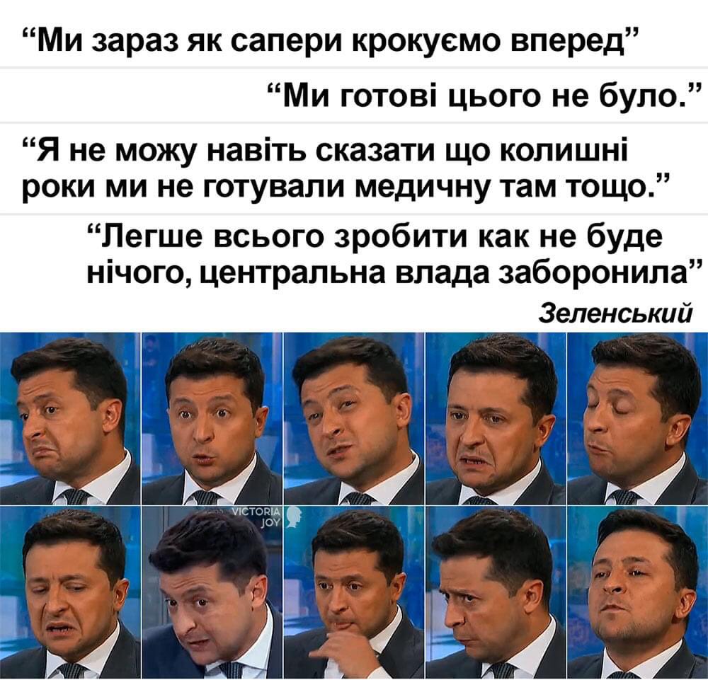Киев работает над тем, чтобы "Северный поток-2" не был сертифицирован, - Витренко - Цензор.НЕТ 1450