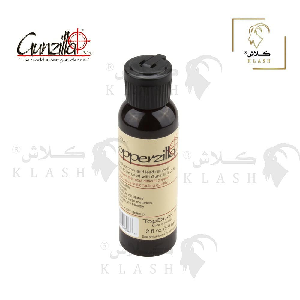 _klash_sa's tweet photo. زيت قناصة كوبر زيلا 59مل 
مزيل سريع للنحاس والرصاص مصمم للاستخدام سويا مع زيت غنزيلا BC-10
صناعة امريكية https://t.co/AsnkJJZbO2