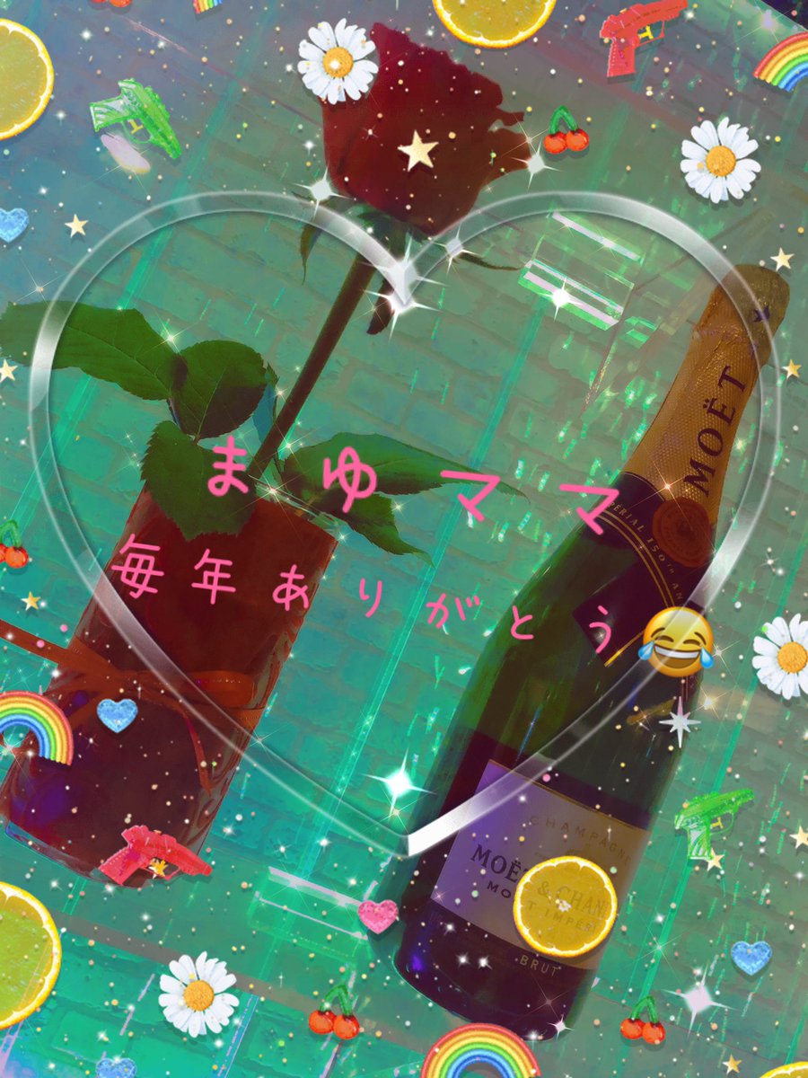 CureMach's tweet image. 嬉しくて濡れそうッ❗️
