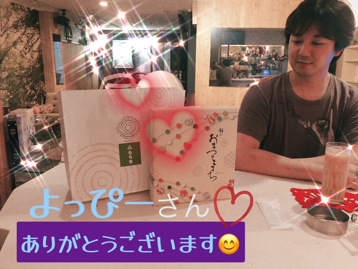 CureMach's tweet image. 嬉しくて濡れそうッ❗️
