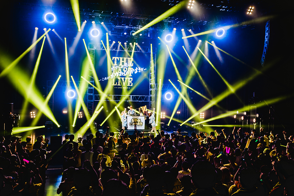 【ch1】きょう午後3時～ボクらの熊魂 THE LAST LIVE～これが #あゆみくりかまき だ～「愛蔵版」📣1人になったそれぞれが想い出の場所で“これまでとこの先”を語る #あゆくま の旅立ちも詰まったSP番組を是非💁🏻‍♂️ tv-asahi.co.jp/ch/recommend/a…