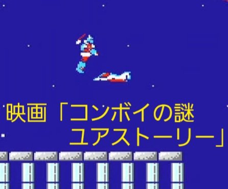 トランスフォーマー 画像 最新情報まとめ みんなの評価 レビューが見れる ナウティスモーション 4ページ目