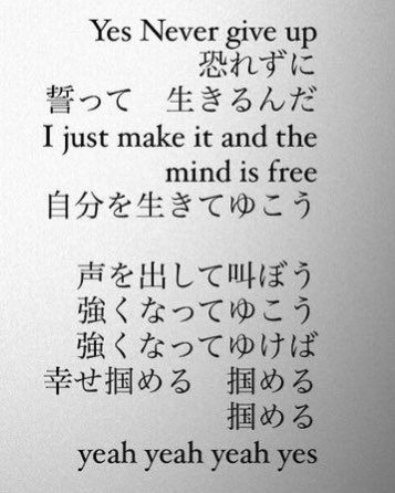 Miityan79's tweet image. kiiちゃん(#氷川きよし さん)
2021/9/14🆕Single(A・B・C)
「Happy!/森を抜けて」両A面
詳細↓
columbia.jp/artist-info/hi…
今回気になるAタイプC\W
kii作詞「WALK」

kii作詞と言えば
昨年発売ポップスアルバム中の
「Never give up」
私の #TheBestSinger
⏩HIKAWA KIYOSHI ↓
instagram.com/p/CBkznmhli9n/…