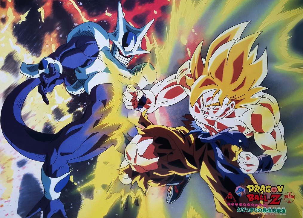 Dragon Ball vintage 80' 90' on X