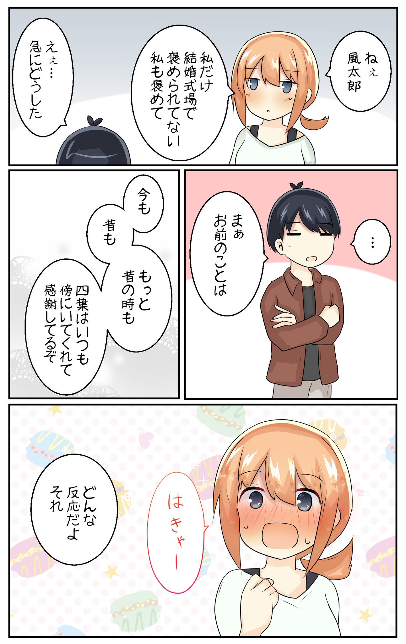 E7l-CINUUAIqCCF.jpg:large