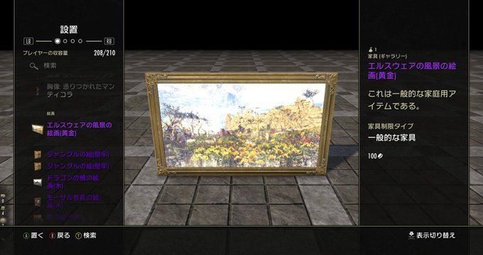 Popular Tweets Of Tokino Werewolf 4 Whotwi Graphical Twitter Analysis