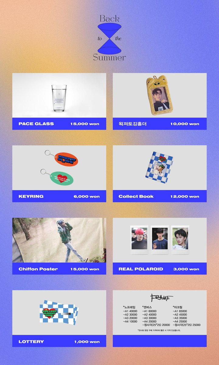 bad8ight's tweet photo. ◆◇
𝐓𝐈𝐌𝐄𝐒𝐋𝐄𝐄𝐏 
𝔹𝕒𝕔𝕜 𝕥𝕠 𝕥𝕙𝕖 𝕊𝕦𝕞𝕞𝕖𝕣

goods list📋
(*왹져토깅이 통판예정 플미거래X) https://t.co/qdhy5PLmKx