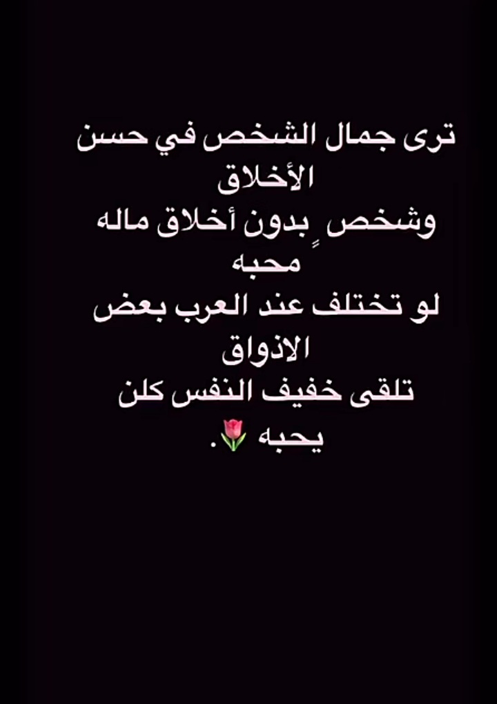 mVjKR543U1ygWlD's tweet photo. https://t.co/ZGVgshPjLs
