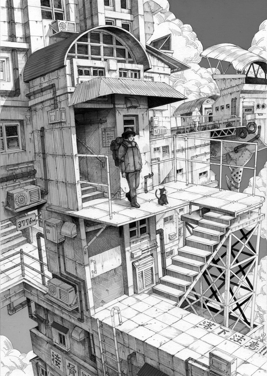 空想風景画家 小須田隆英 Takahide Kosuda Illust Design Kosupisaro Twitter