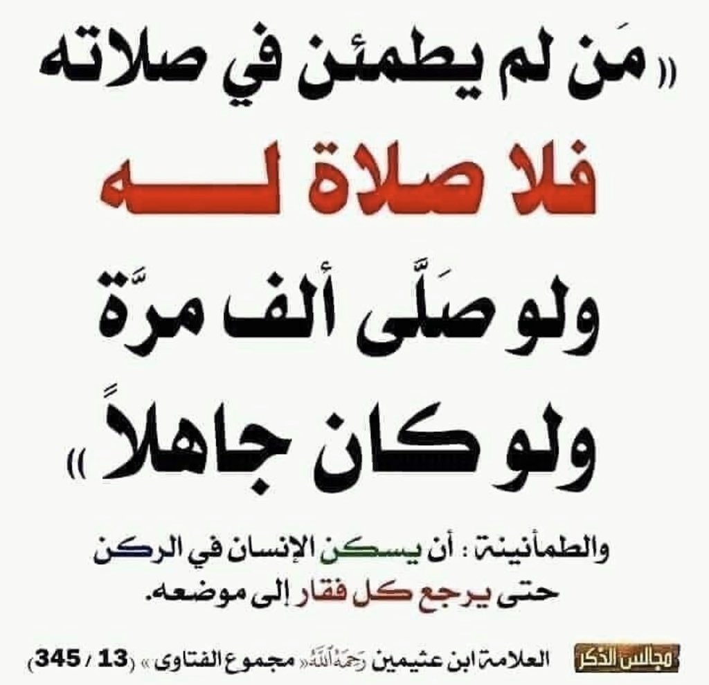 #البحث_عن_طفله_مطار_الدمام
