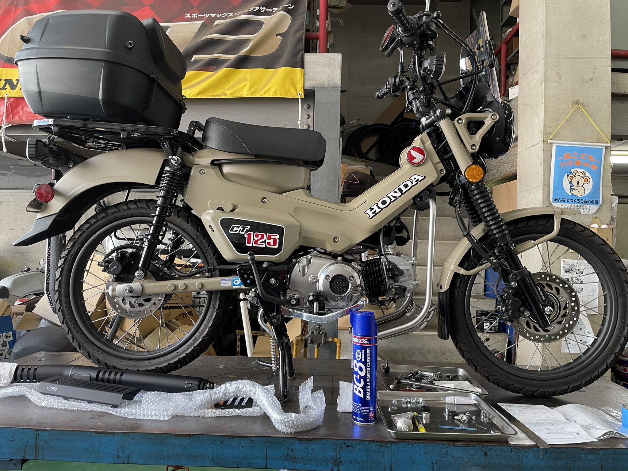 モリワキ フルエキゾーストマフラー モンスターCT125 ハンターカブ