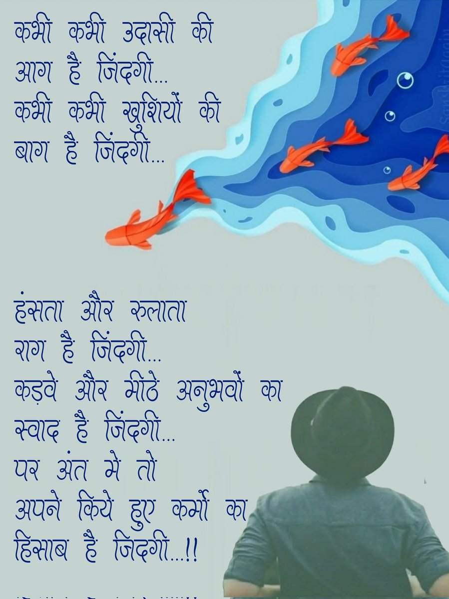 BhartiaSubhash's tweet photo. शुभ प्रभात 
#सुप्रभात 
#प्रभातवंदन https://t.co/32jDed5ZQo