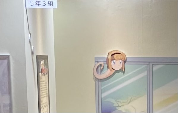 地獄先生ぬ〜べ〜 セル画 動画セット ジャンプ JUMP ぬーべー 地獄先生ぬ～べ～ セル画 4枚 動画あり