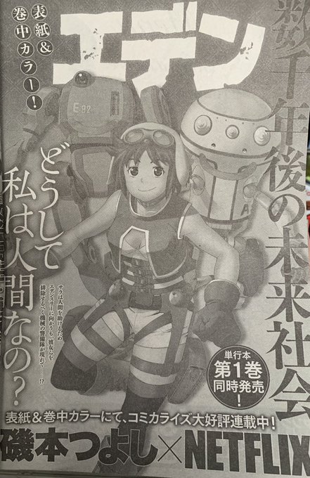 Twoucan アワーズgh の注目ツイート イラスト マンガ コスプレ モデル Twoucan アワーズgh の注目ツイート イラスト マンガ コスプレ モデル