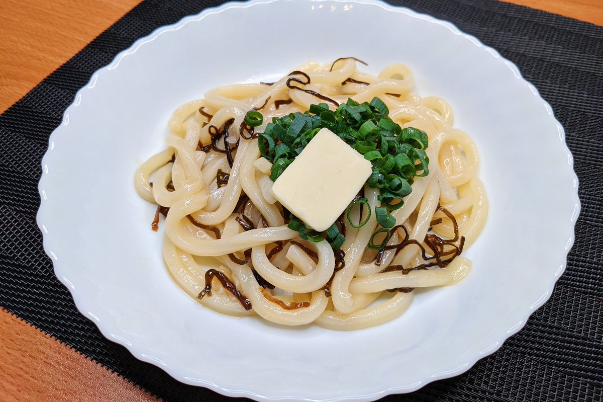 ハマごはん お手軽レシピ On Twitter 超簡単 激ウマ塩こんぶバターうどん うどんを茹でて水気を切る めんつゆ ごま油 塩こんぶを うどんと混ぜる ネギとバターをのせて完成 うどんを茹でて調味料混ぜるだけの超簡単激ウマレシピです 混ぜるだけなのに