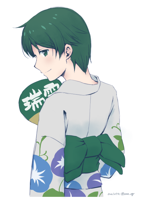 最上(艦隊これくしょん) 「去年描いた浴衣もがみんに色をのせてみた 」|ナオ@4/23西海ノ暁60呉のイラスト