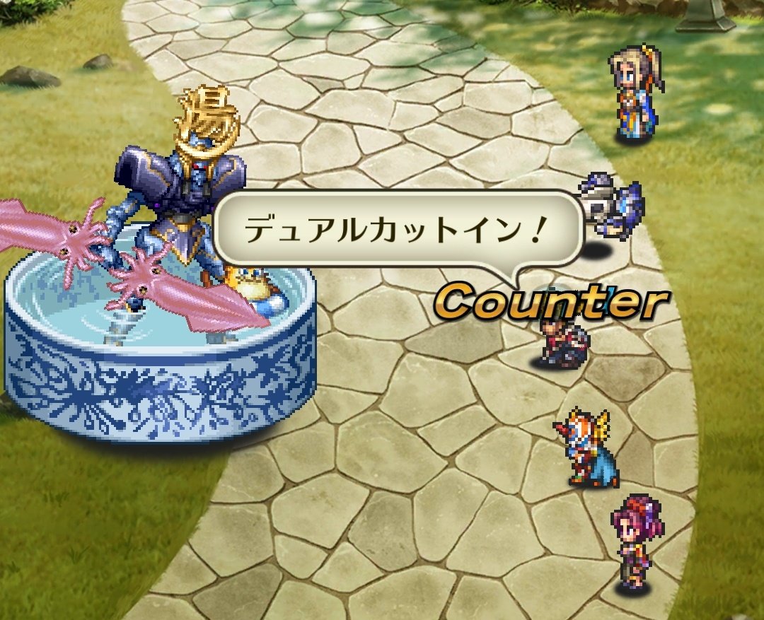 レオンカスミ ロマサガrsプレイ239日目 緋色の伏魔殿 は1階まで 到着しました 道中の雑魚戦をイケメンズ で突破する特殊プレイをしてるのは 私くらい 180の前半までは アルベルトくんで気絶もしてました 3枚目 185階石版メンバー 4枚目