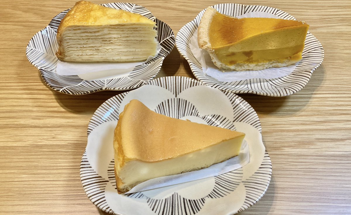 みんなの ドトールコーヒーショップ ケーキ テイクアウト 口コミ 評判 食べたいランチ 夜ごはんがきっと見つかる ナウティスイーツ みんなの ドトールコーヒーショップ ケーキ テイクアウト 口コミ 評判 食べたいランチ 夜ごはんがきっと見つかる ナウティスイーツ