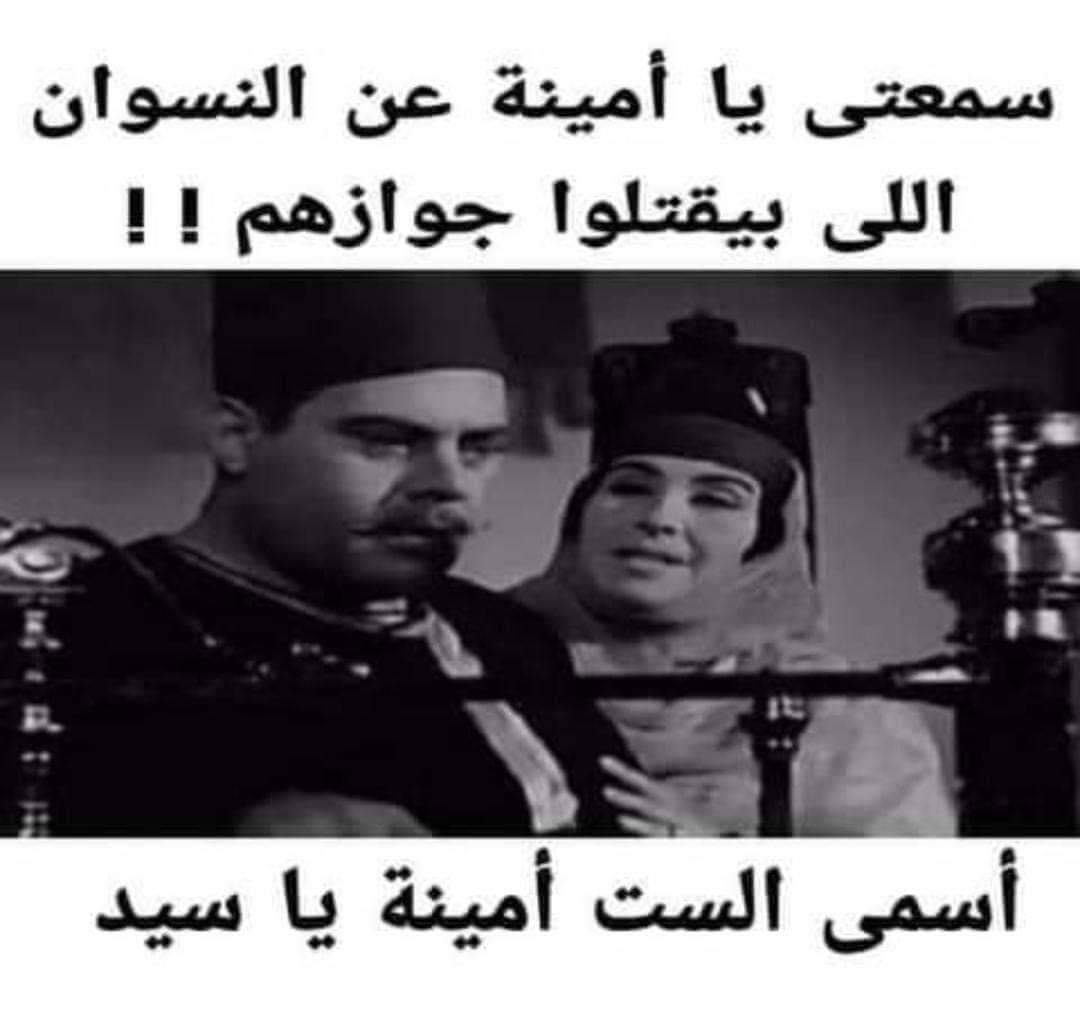 Dr.Ashraf  Ali (@ashrafyos) on Twitter photo 