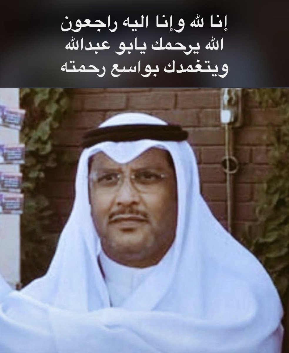 Mateeer_H's tweet photo. #فارس_صنت_العيباني https://t.co/1BnOi2w1uY