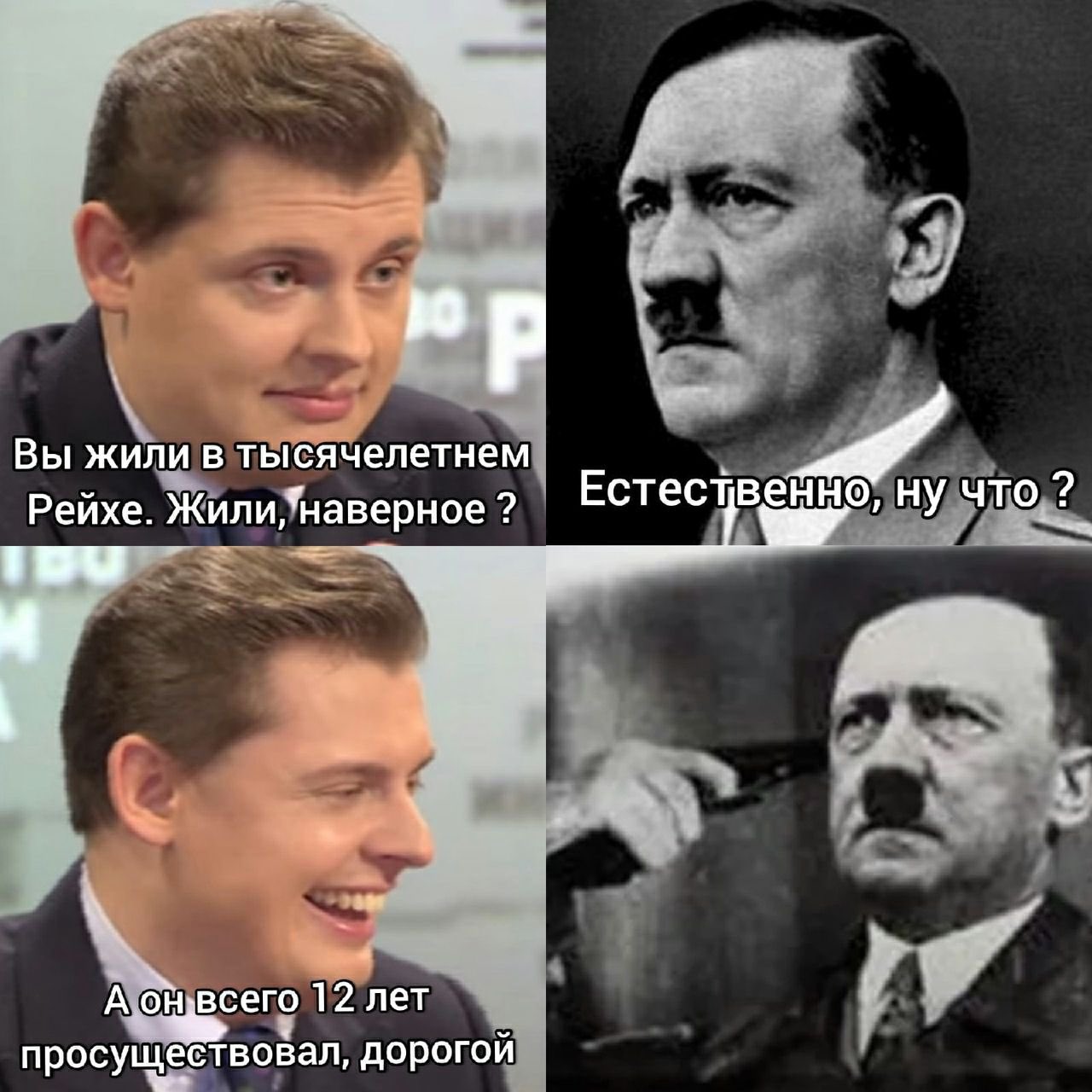 E7lFAE5WEAA0dGv?format=jpg&name=large