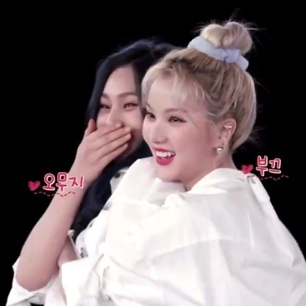 smol line &lt;33
