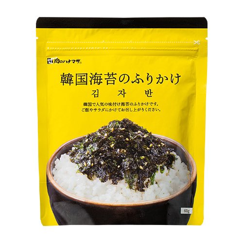 今日は、白米におかかふりかけと韓国海苔ときざみしょうがをぶっかけて卵落としたら最強に美味しい卵かけご飯が出来た日。飯の写真を撮る習慣が無いので完成品はお見せできないのですが使った商品の写真を添付します。(ネットから拾った画像なのでまずかったら消します。) 