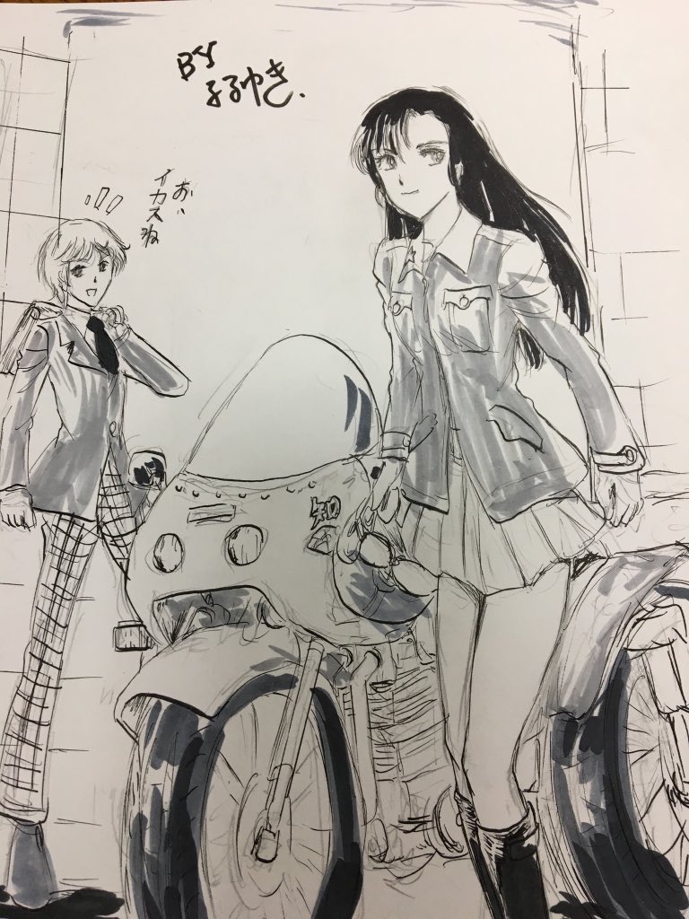 天王はるかがトレンドにあるけど何かな…と思ったら緒方恵美さんのキャスト発表があったからか。
はるかと西隊長は、ある意味似たイメージもあります。 