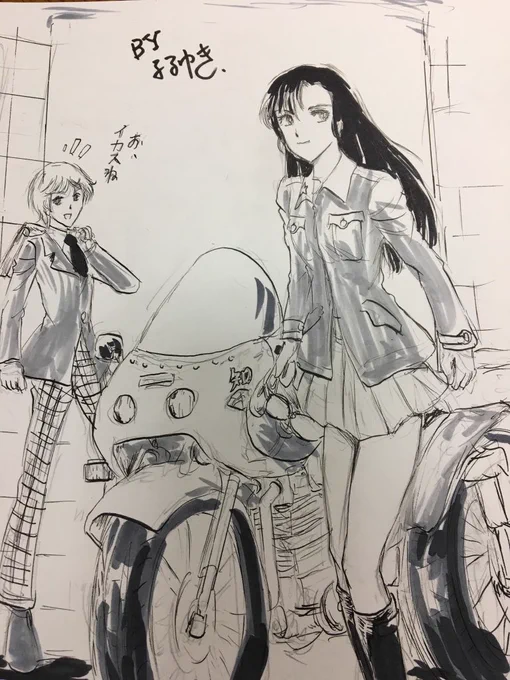 天王はるかがトレンドにあるけど何かな…と思ったら緒方恵美さんのキャスト発表があったからか。
はるかと西隊長は、ある意味似たイメージもあります。 