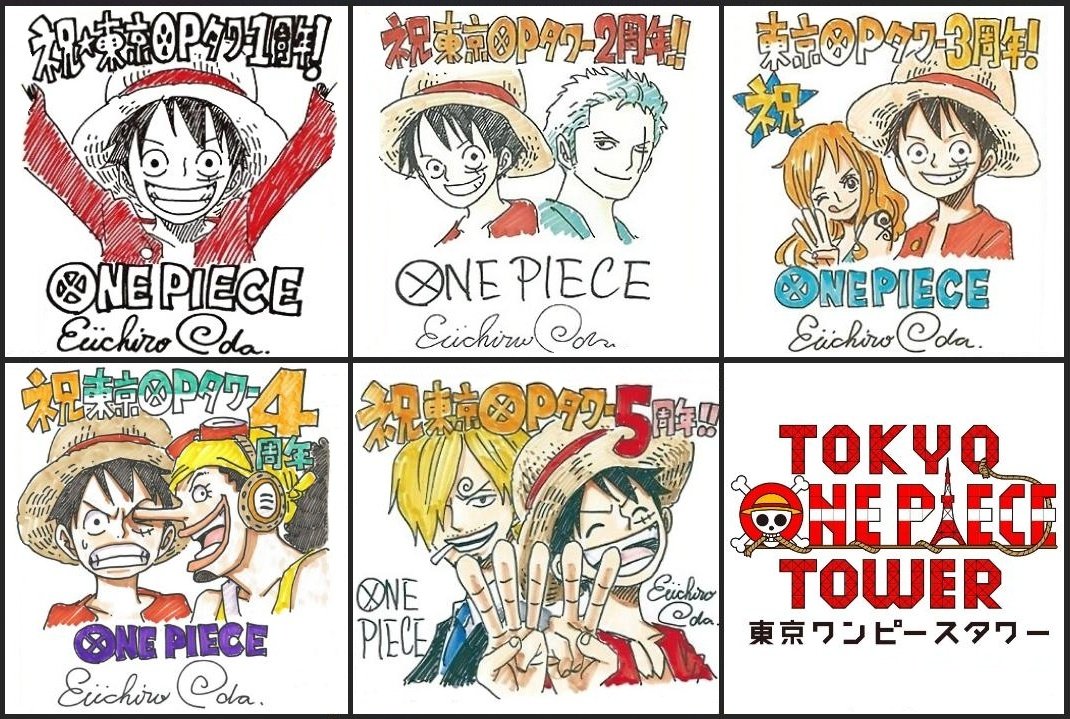 まな 東京ワンピースタワー の閉園から今日で丸1年 仕事帰りにふらっと寄れる憩いの場になっていたタワー 歴代編集者 声優陣のトークショーに当選したのは良い思い出だなあ またいつか都内にワンピースファンが集える屋内施設が出来ますように まな 東京ワンピースタワー の閉園から今日で丸1年 仕事帰りにふらっと寄れる憩いの場になっていたタワー 歴代編集者 声優陣のトークショーに当選したのは良い思い出だなあ またいつか都内にワンピースファンが集える屋内施設が出来ますように