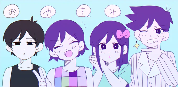 # こんげつかいたえをさらす!
がんばりました 来月もがんばりましょう 