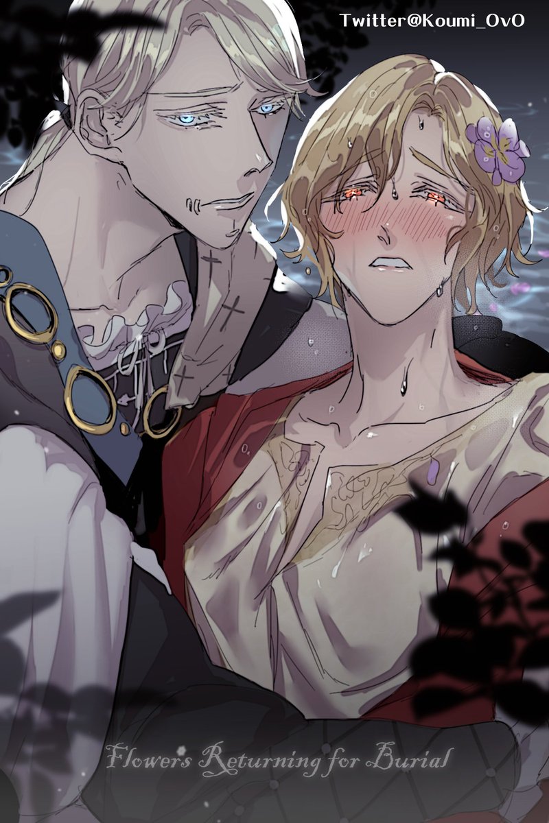 #納墓 《花帰葬》Flowers Returning for Burial
閉ざされた世界で 僕らはまた巡り会う
In the closed-off world, we meet again 