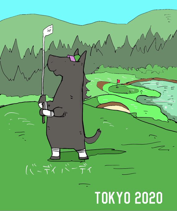 「ゴルフクラブ」のTwitter画像/イラスト(新着｜RT&Fav:50)