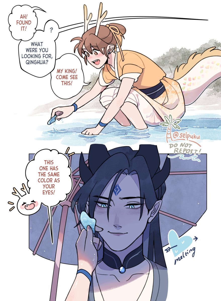 selwujun's tweet photo. MBJ is lowkey Dying but what wouldn't he do for his love 🏖️🌅
#moshang #svsss https://t.co/uJuWsjLixn